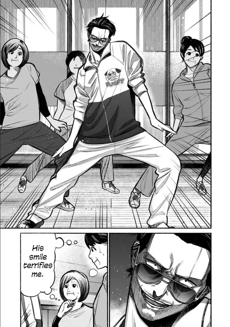 Gokushufudou: The Way of the House Husband Chapter 10 7